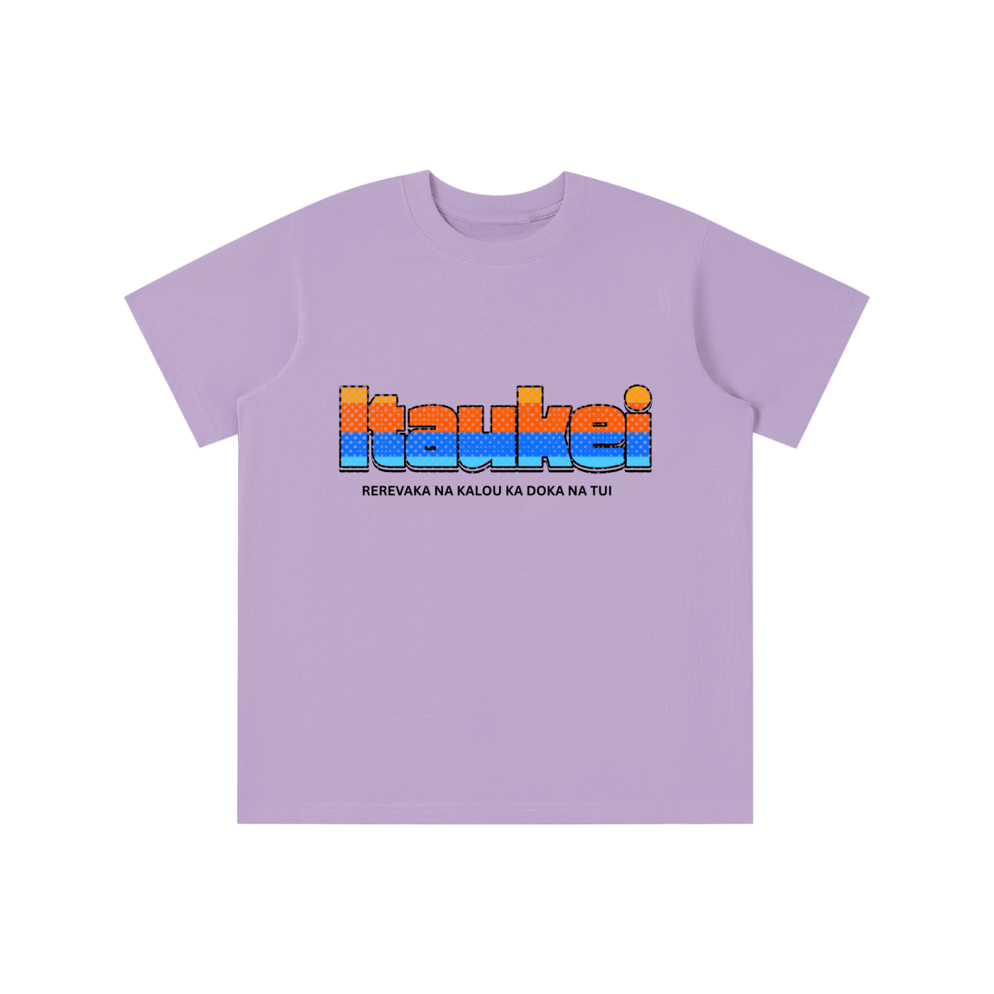 Essential Kids' T-shirt