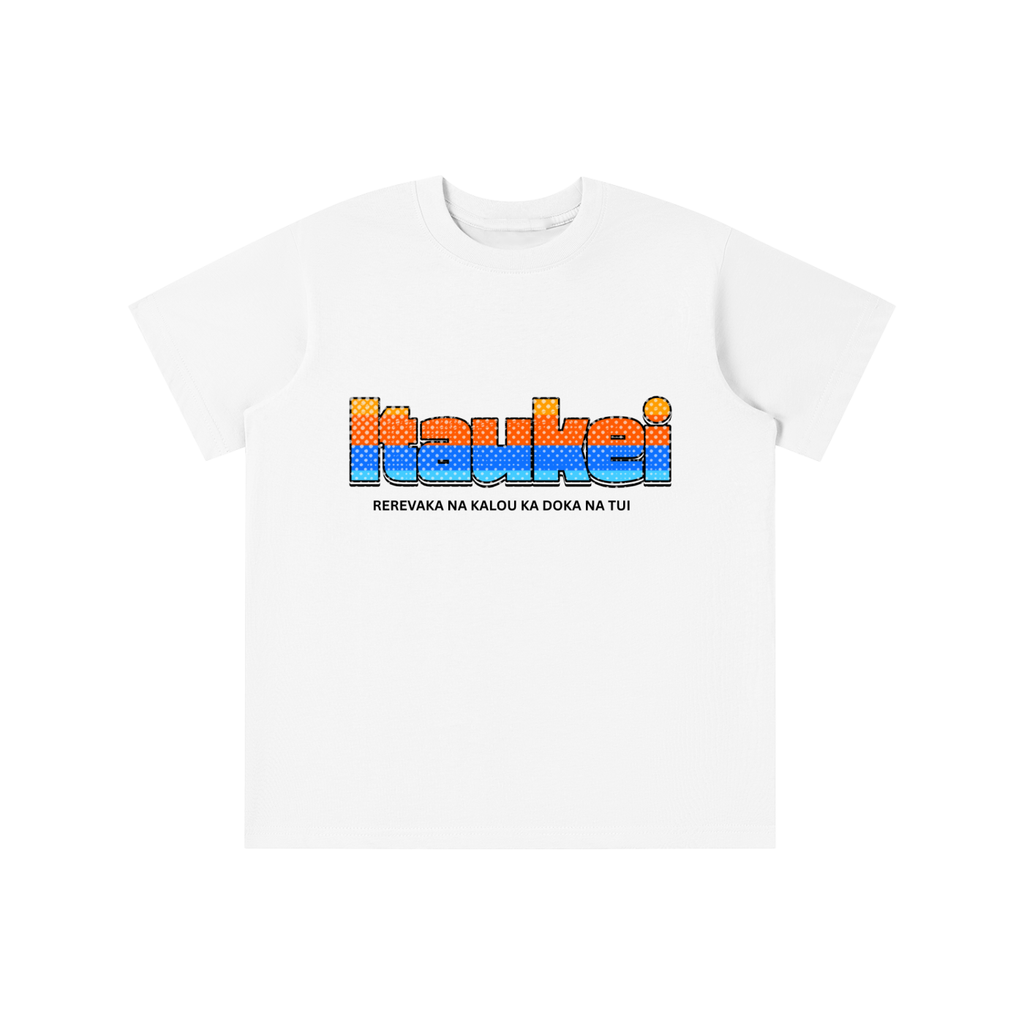 Essential Kids' T-shirt
