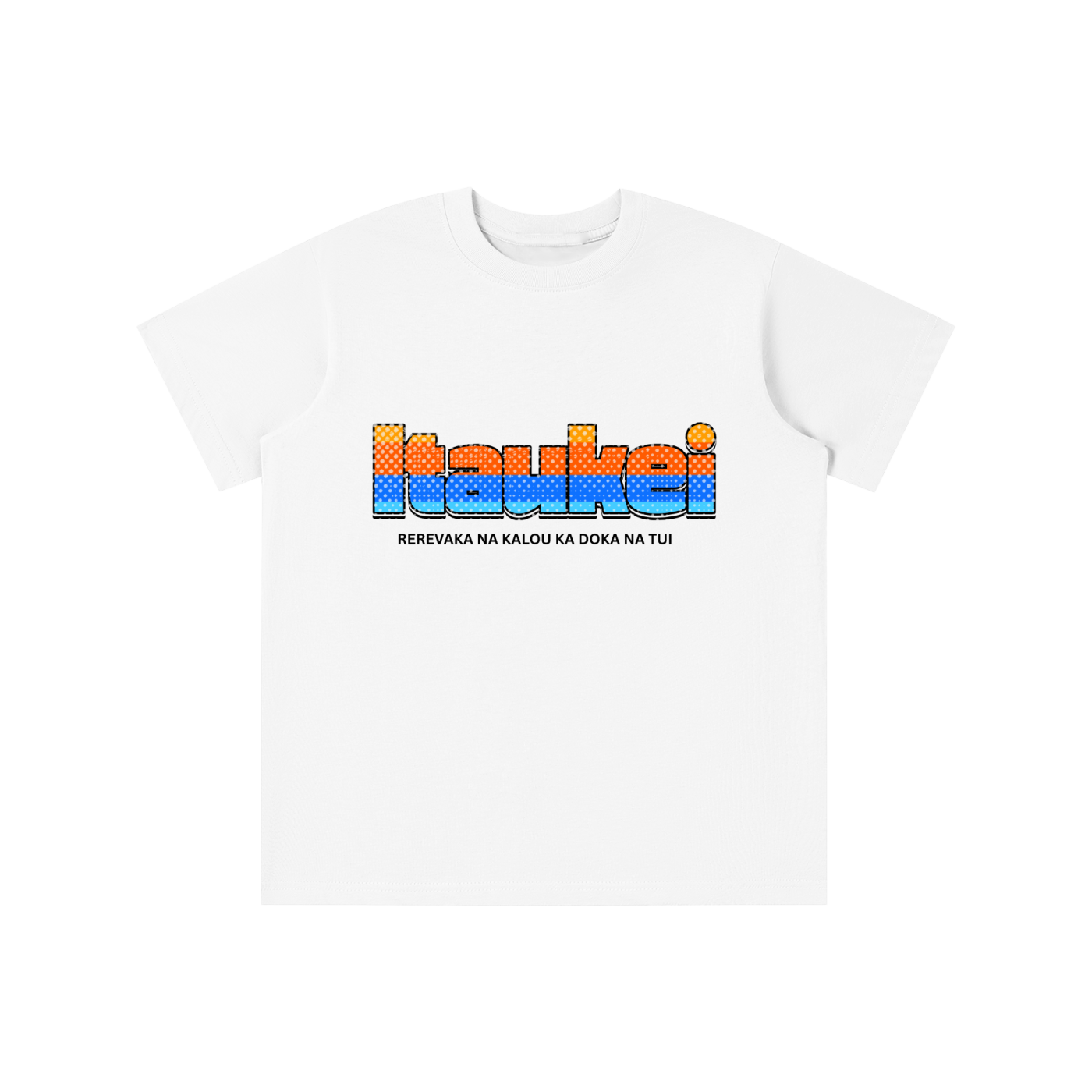 Essential Kids' T-shirt