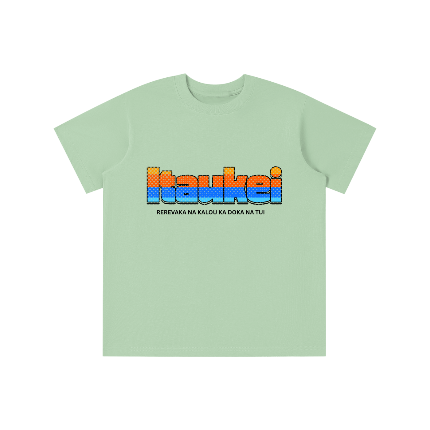Essential Kids' T-shirt
